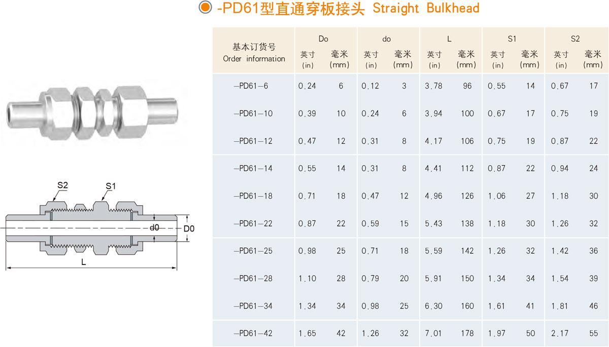1702829887199702.jpg 004-2.jpg