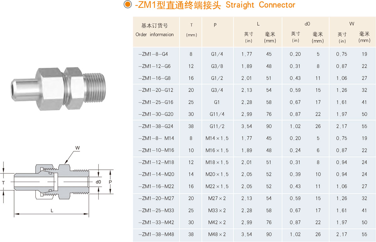 1702831219105482.jpg 005-2.jpg