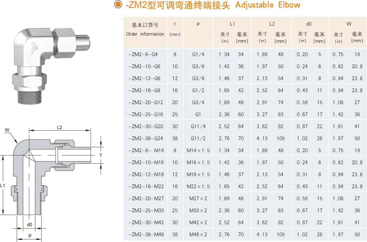 1702831293639130.jpg 007-2.jpg