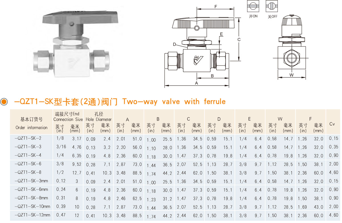 1703174343137833.jpg 001-2.jpg