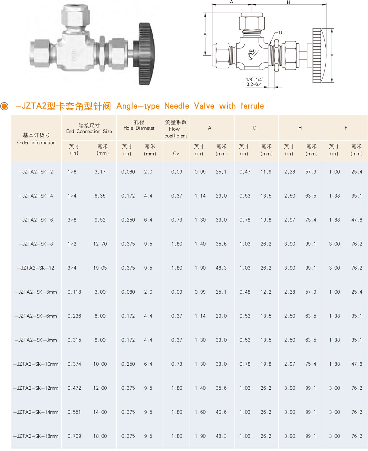 1703521220183435.jpg 006-2.jpg