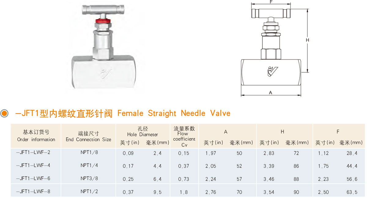 1703522134126324.jpg 003-2.jpg