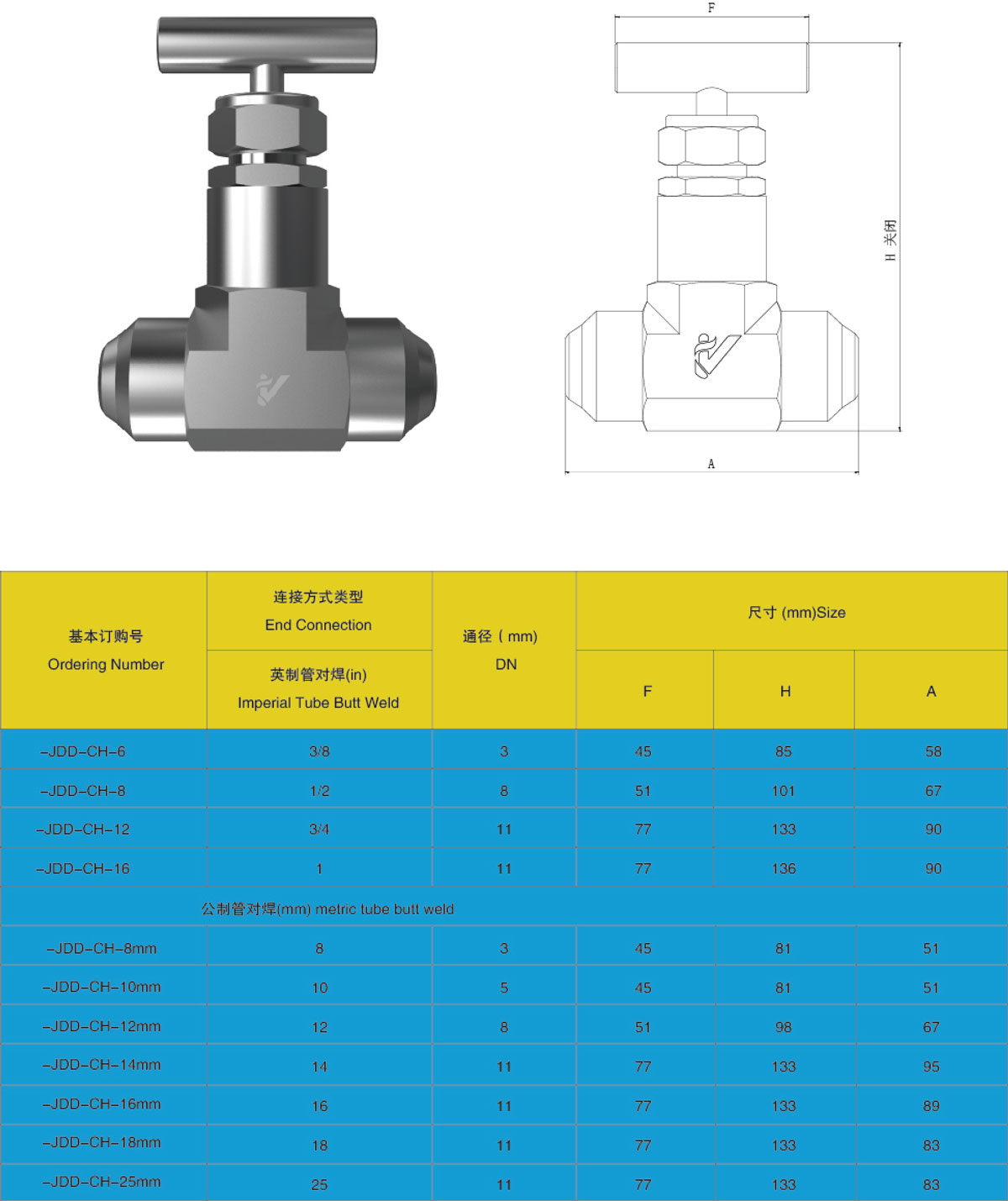 1703526317930261.jpg 001-2.jpg