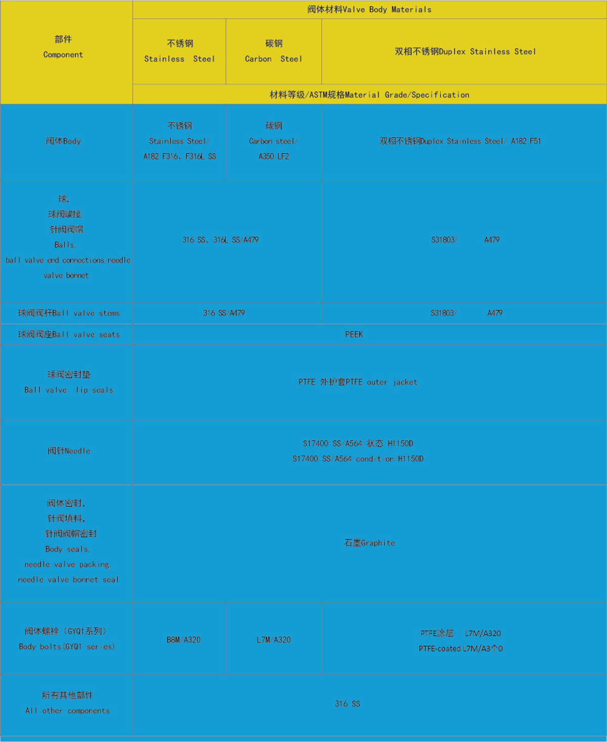 1704128209169202.jpg 01.jpg