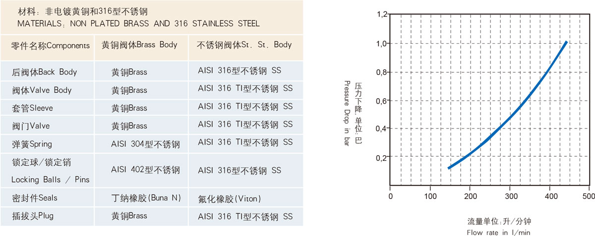 1704295285410657.jpg 001.jpg