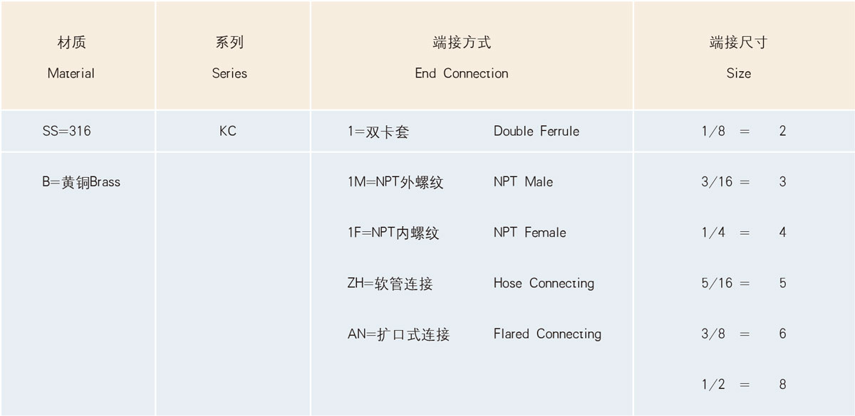 1704295421107551.jpg 005.jpg