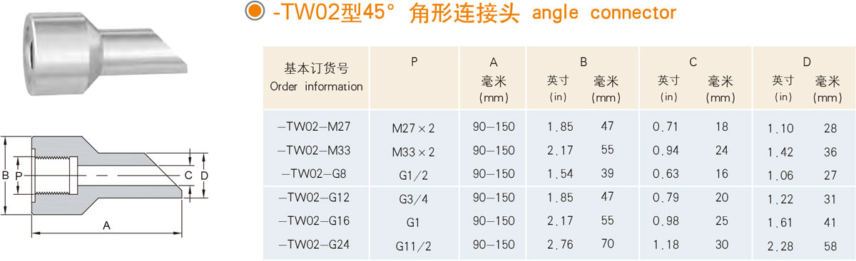 1704642899499223.jpg 002-2.jpg