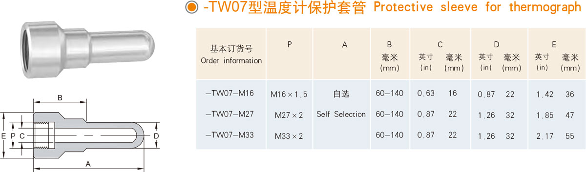 1704643076204913.jpg 007-2.jpg