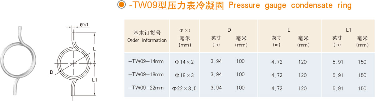 1704643141292210.jpg 009-2.jpg