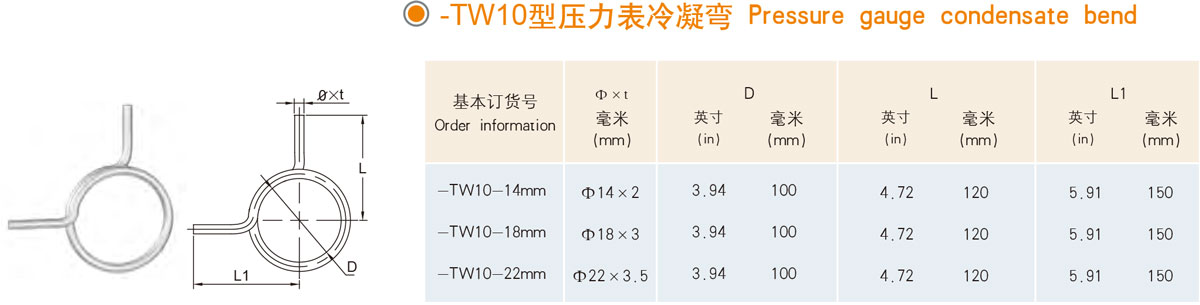 1704643179778572.jpg 010-2.jpg