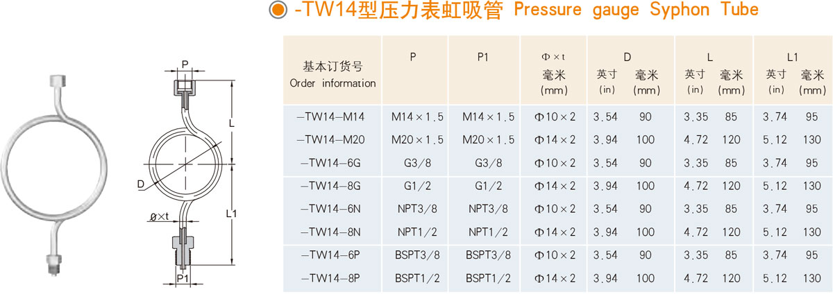 1704643319625905.jpg 014-2.jpg