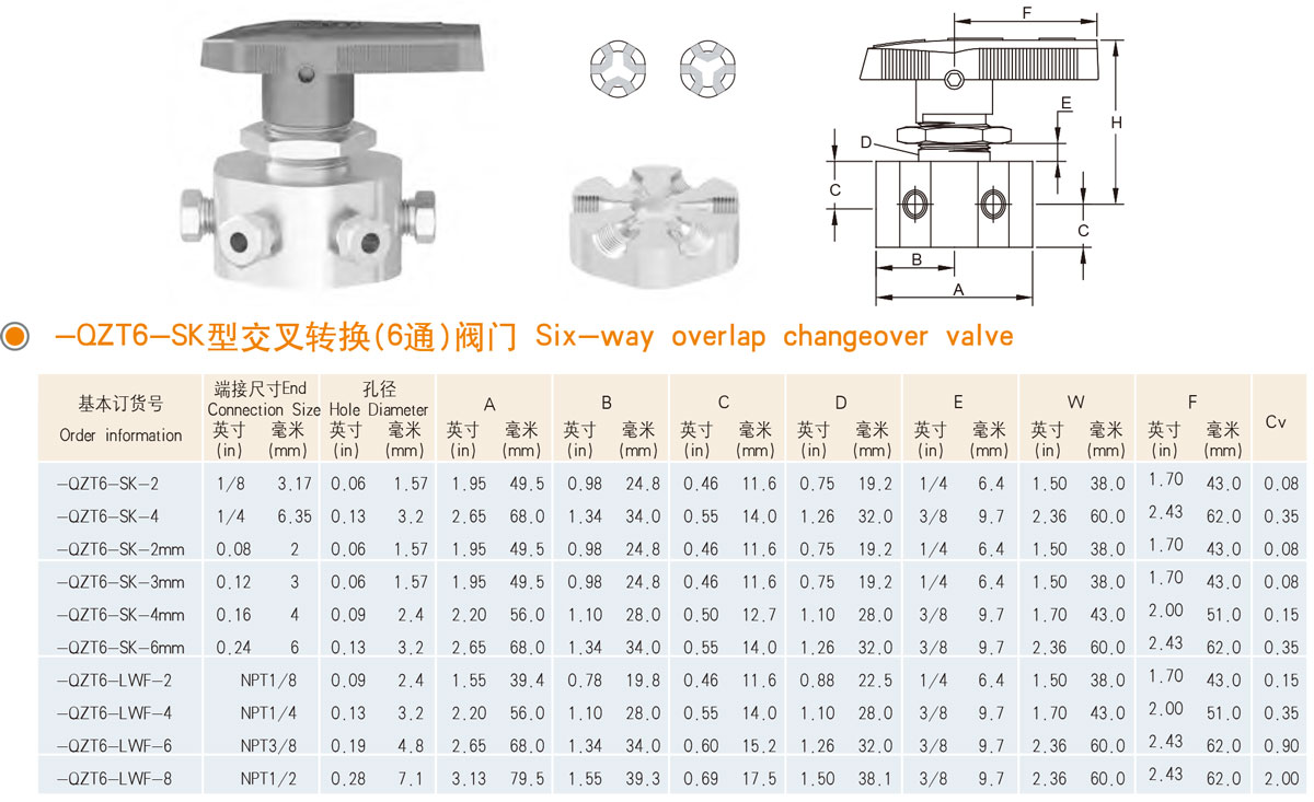 1705250549666799.jpg 006-2.jpg