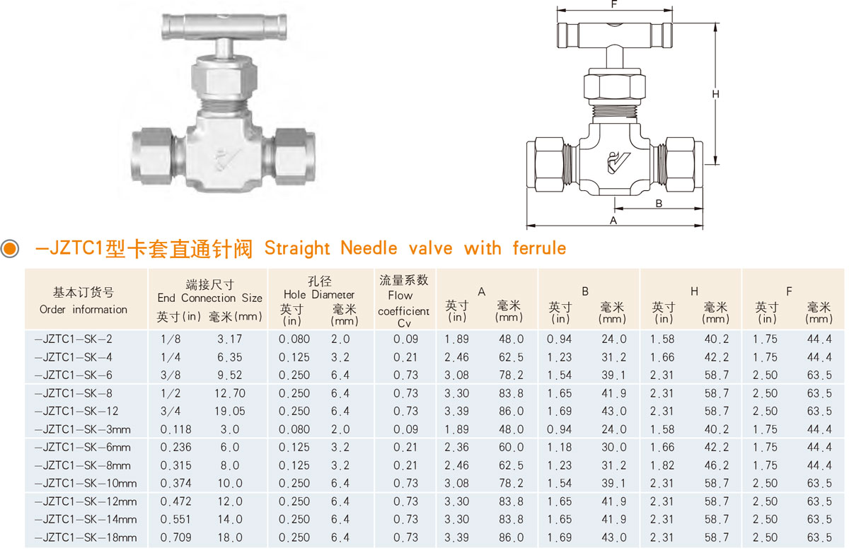 1705507596158678.jpg 015-2.jpg