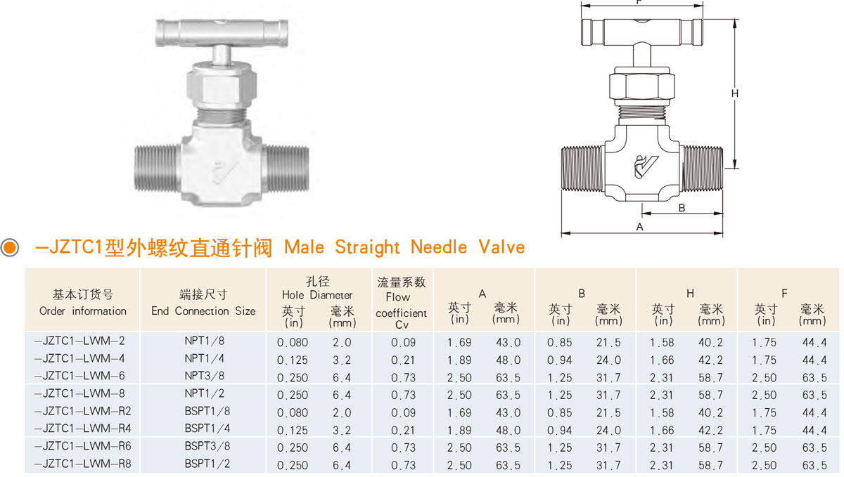 1705507662626804.jpg 016-2.jpg