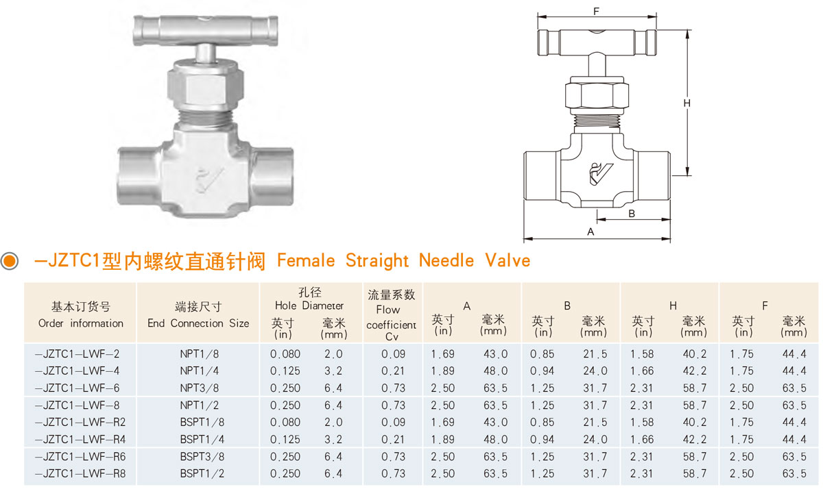 1705507718807414.jpg 017-2.jpg