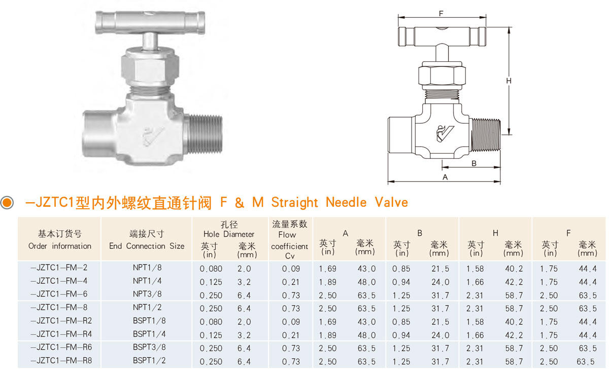1705507781470767.jpg 018-2.jpg