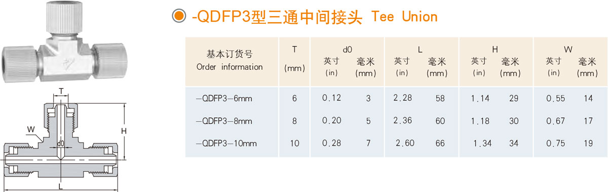 1705677948690559.jpg 014-2.jpg