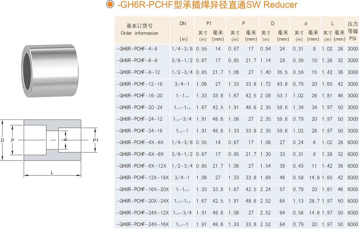 1705767882156166.jpg 006-2.jpg