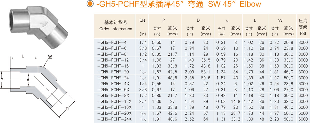 1705768547478905.jpg 008-2.jpg