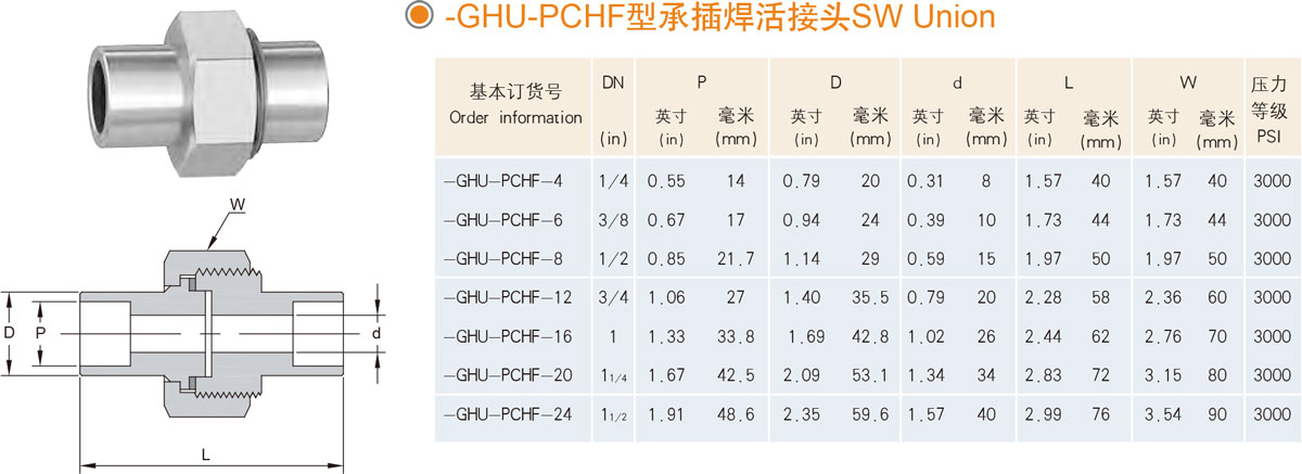 1705769136211490.jpg 013-2.jpg