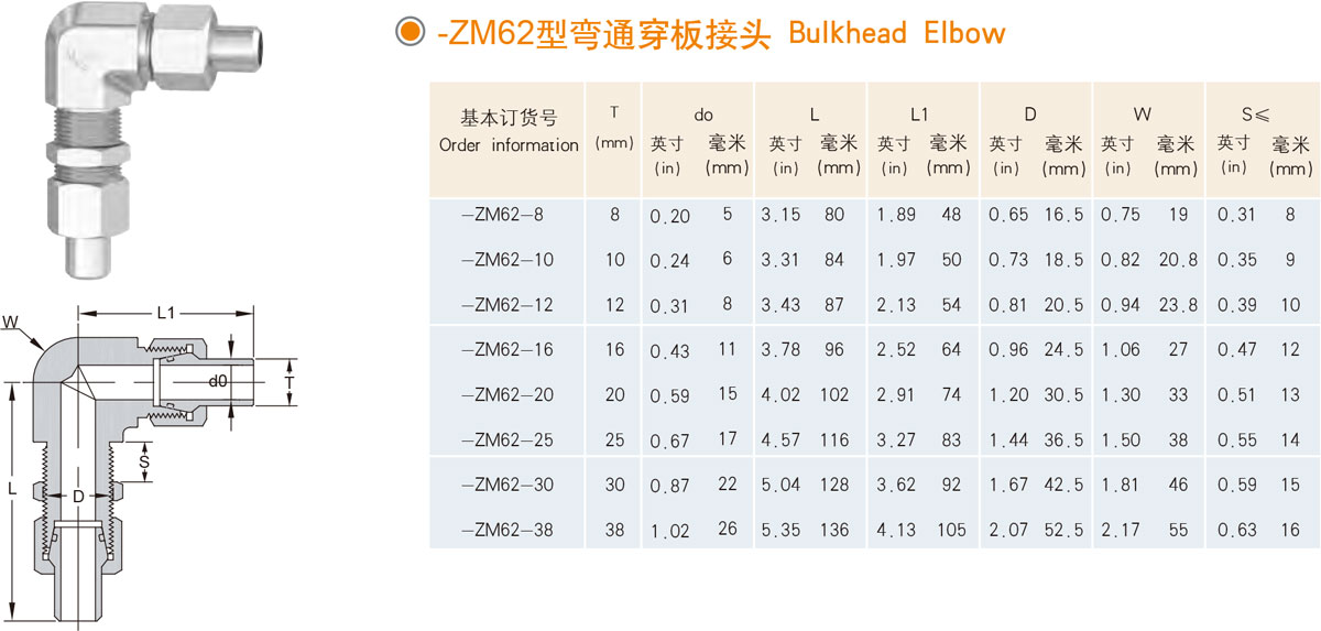 1705825817107352.jpg 007-2.jpg