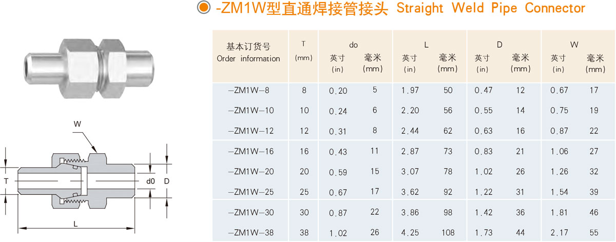 1705825866136200.jpg 008-2.jpg