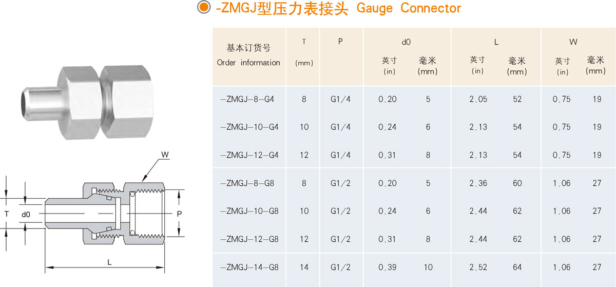 1705825906354087.jpg 009-2.jpg