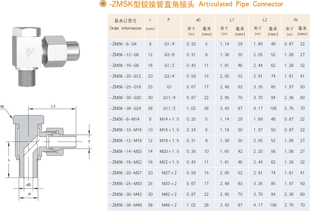 1705825946905771.jpg 010-2.jpg