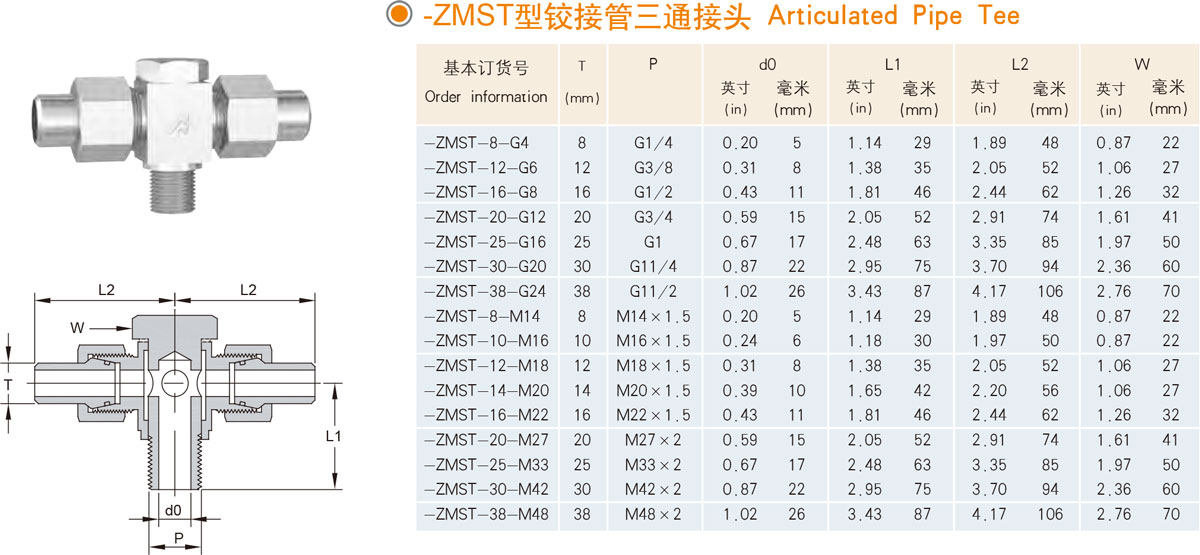 1705825982130094.jpg 011-2.jpg