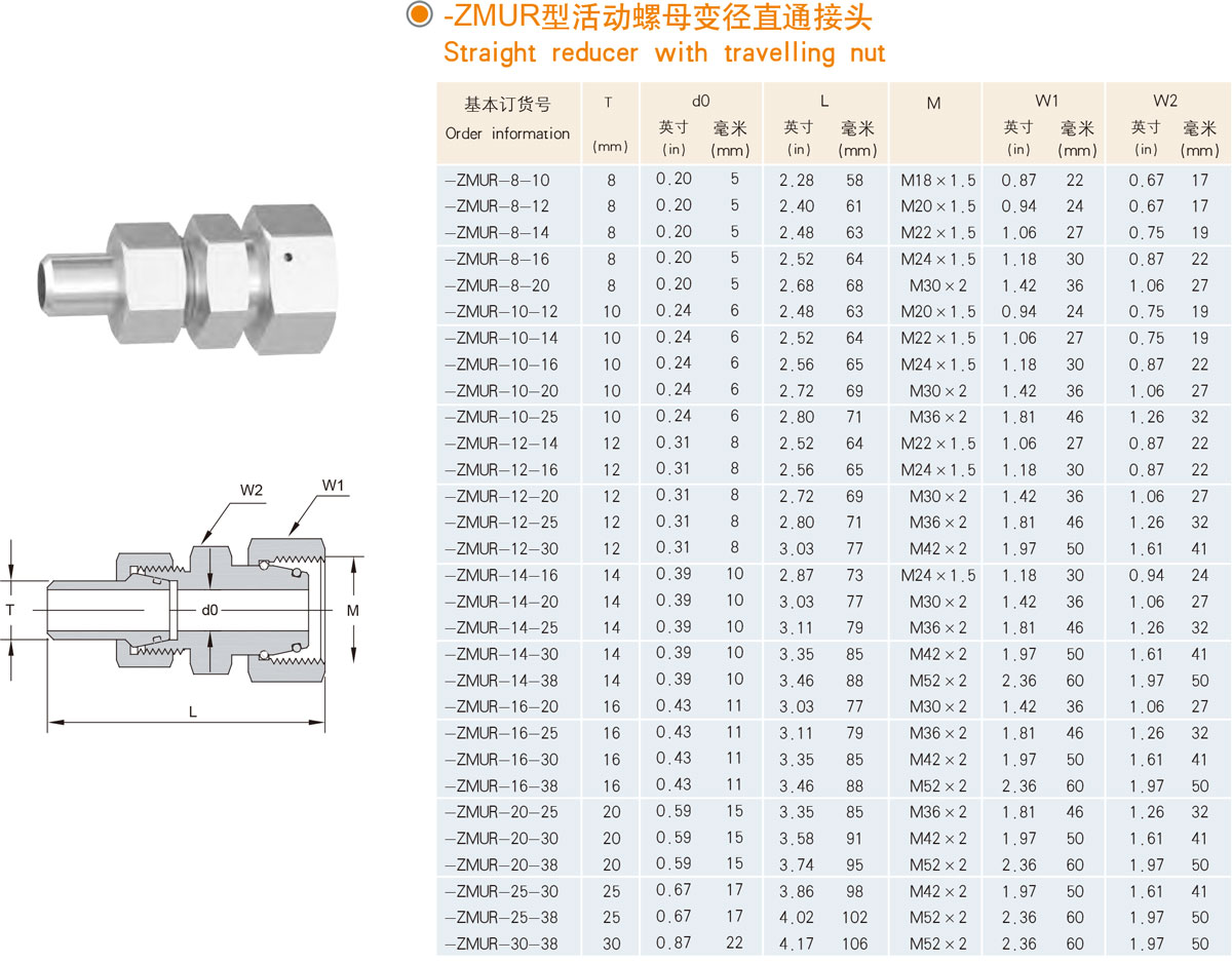 1705826054195857.jpg 012-2.jpg