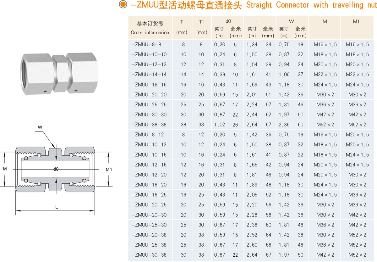 1705826671199925.jpg 015-2.jpg